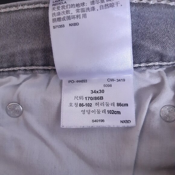 Levi Strauss Signature S26 34x30 Gray Men's Skinny Jeans - Picture 8 of 14